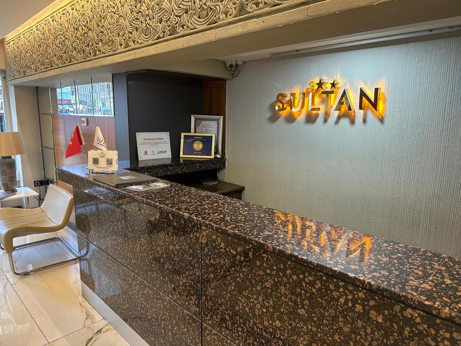 Sultan Hotel-Restaurant-Bistro Sivas Luaran gambar